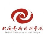 Logo Học viện Nghệ thuật và Thiết kế Bắc Hải