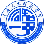 Logo Học viện Khoa học Kỹ thuật Nhân văn Trùng Khánh