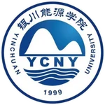 Logo Học viện Năng lượng Ngân Xuyên