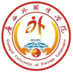 Logo Học viện Ngoại ngữ Quảng Tây