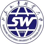Logo Đại học Nghề Đối ngoại Sơn Đông