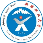 Logo Đại học Nghề Tân Cương