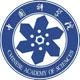 Logo Đại học Viện Hàn lâm Khoa học Trung Quốc