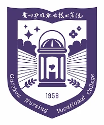 Logo Học viện Nghề Điều dưỡng Quý Châu