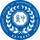 Logo Học viện Trung Y dược Trùng Khánh