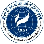 Logo Đại học Kỹ thuật nghề Tài nguyên Môi trường Lan Châu