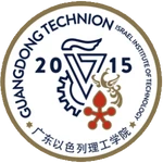 Logo Học viện Công nghệ Israel Quảng Đông