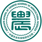 Logo Học viện Khoa học Nông nghiệp Trung Quốc